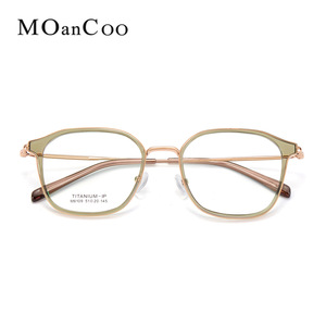 Montures de lunettes en titane Moancoo M6109, monture rectangulaire complète, légères, unisexes, style moderne pour adultes - Product Image 1