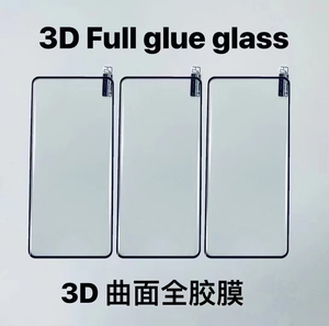 9H Clear <strong>3D</strong> Curved Glue <strong>Fingerprint</strong> <strong>Unlock</strong> Tempered Glass Screen Protector for Samsung S23 Ultra S21 S22 Plus S24 Ultra Film - Product Image 4