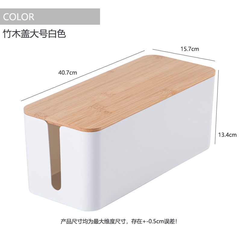 L-blanc avec la couverture en bois