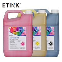 Encre à solvant 5L Polaris 512i 35pl à faible odeur, écologique, pour imprimante grand format à base de solvant, pour impression de signalétique extérieure