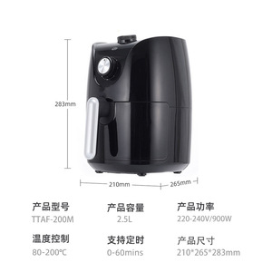 Air Fryer 2.5L Electric Smart Multi Functional Smokeless French Fry Maker With Ceramic Coating Round Black - Product Image 5