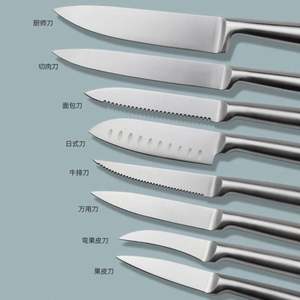 Nouveau en stock : Ensemble de 16 couteaux de cuisine en acier inoxydable à manche creux avec support de rangement en bois massif - Product Image 4