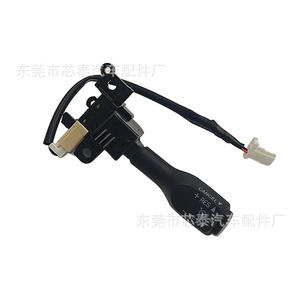 Interrupteur de régulateur de vitesse Toyota 84632-34011 pour Camry Corolla, accessoires de voiture - Product Image 5