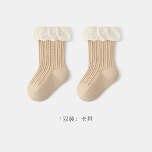 Chaussettes pour bébé en dentelle à double aiguille printemps-automne, à volants, à revers, haute élasticité, non serrées, style princesse, en coton, mi-mollet - Product Image 5