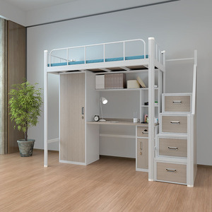 Giường tầng có bàn học bằng sắt thép kim loại dành cho trẻ em thiếu niên, có ngăn chứa đồ, giá cả phải chăng, thích hợp cho trường học, nhà ở, khách sạn. - Product Image 1