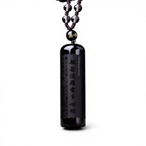 Pendentif Obsidienne Prajna <span class=keywords><strong>Paramita</strong></span> Sutra du Cœur en Alliage Style Punk Noir Yaoshi Collier Portable Unisexe - Product Image 1