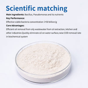 तेल निष्कर्षण अपशिष्ट जल तेल-डिग्रेसिंग उपभेदों जैव रासायनिक प्रणालियों के तेल निषेध को कम करते हैं-बायोपॉवर500 तेल-डिग्रेसिंग बैक्टीरिया - Product Image 2
