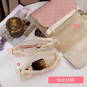 Organizador de Cosméticos Geométrico Pu, Bolsa de Maquillaje de Viaje con Cierre de Cremallera de Gran Capacidad, Estilo Simple - Product Image 4