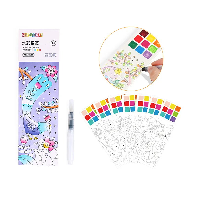 Superdots ชุดสมุดระบายสีน้ำ25แผ่น,สมุดระบายสีน้ำมี9สีมีกระเป๋าใส่ปากกาพู่กันสำหรับเด็ก