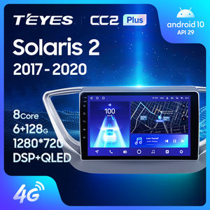 Reproductor de DVD para coche TEYES CC2 <span class=keywords><strong>PLUS</strong></span> para Hyundai Solaris 2 2017-2020 REPRODUCTOR DE DVD para coche con pantalla táctil <span class=keywords><strong>One</strong></span> Din de 9 pulgadas - Product Image 5