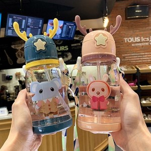 Gobelets pour enfants très vendus, école maternelle, école primaire, biberon, gobelet anti-chute, gobelet mignon pour fille, boissons à cornes, bouteille d'eau avec paille - Product Image 4