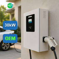 Nouveau chargeur rapide pour véhicules électriques DC 30 kW mural CCS2 Chademo, borne de recharge compacte, contrôle d'accès commercial, écoénergétique, anti-poussière