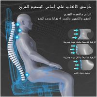 Chaise de gaming robuste rose style course pour le Moyen-Orient, avec dossier haut, appui-tête et repose-pieds rétractable