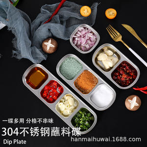 Hanmaihuwai – plateau à condiments en acier inoxydable 304 avec compartiments, bol à sauce portable pour assaisonnement de fondue chinoise - Product Image 1