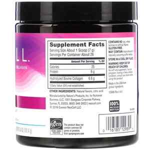 Polvere marina idrolizzata pura del peptide del collagene della scala del pesce del mare profondo per l'etichetta privata del collagene del pesce di sbiancamento della pelle - Product Image 3