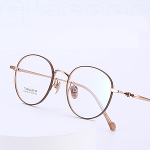 <span class=keywords><strong>Montature</strong></span> per <span class=keywords><strong>Occhiali</strong></span> Universali di Alta Qualità in Titanio Puro, Design Classico Rotondo a Cerchio Completo per Uomo e Donna - Product Image 1