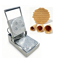 Machine à gaufres et cornets de crème glacée à prix compétitif pour la fabrication de cornets et de biscuits, personnalisable avec LOGO