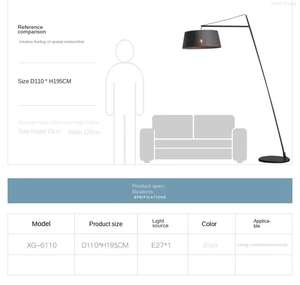 Lampe sur pied en fer design nordique avec base LED E27, hauteur réglable et étanche pour salon - Product Image 6