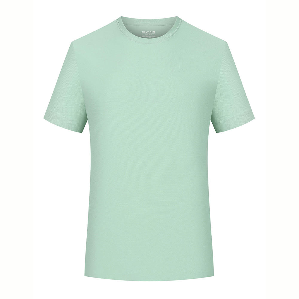 สเปียร์มิ้นท์