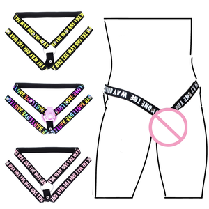 Mannelijke Penis Ring Kuisheidskooi Masturbatie Apparaat Seksspeeltjeskits Anti-Off Elastische Band Hulpriem Ring Touw Les Scrotum Ringen - Product Image 1