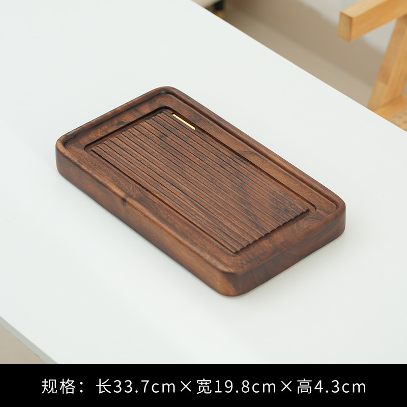 Walnut and bakelite finish [33.7x19.8x4.3cm]