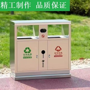Contenedor de Basura Comercial de Acero Inoxidable 89x36x92cm para Clasificación de Residuos, Cubo de Reciclaje para Exteriores para Gestión de Propiedades Comunitarias - Product Image 5