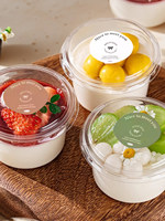 Gobelets transparents miniatures pour poudings, contenants jetables pour desserts, boîtes d'emballage pour mousses et gâteaux