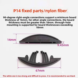 Conectores Invisibles de Plástico P15mm para Muebles, Soporte para Estantes de Gabinetes, Accesorios de Carpintería Resistentes y Duraderos, Personalizados y Modernos - Product Image 4