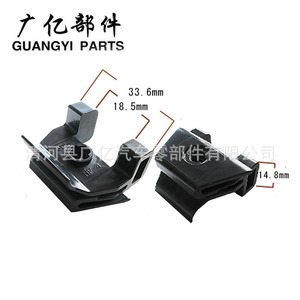 Clips de fixation de garde-boue en plastique Guangyi Parts 5387928010 pour Camry Crown Reiz - Product Image 3