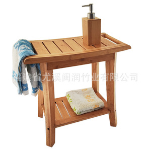Tabouret de salle de bain en bambou, double couche, épaissi, imperméable, siège de douche rectangulaire multifonctionnel pour salle de bain - Product Image 1