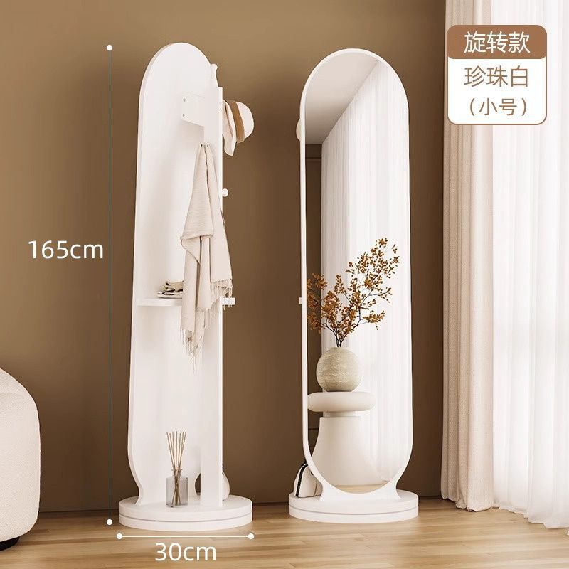 [rotating-pearl white] rotating clothes storage
