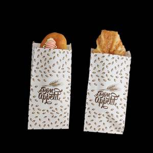 Sacs en papier d'emballage de qualité alimentaire refermables à fermeture plate pour noix, collations, sacs en papier - Product Image 4