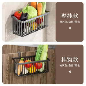 Panier de rangement mural en acier au carbone, rectangulaire, multifonctionnel pour la cuisine, pour légumes, assaisonnements et produits de nettoyage - Product Image 2