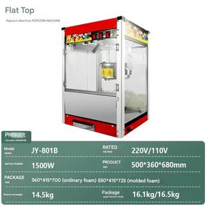 Yoğun Snack Yerleri İçin Çift Kazanlı ve Verimli Isıtmalı Ticari Tip Patlamış Mısır Makinesi - Product Image 6