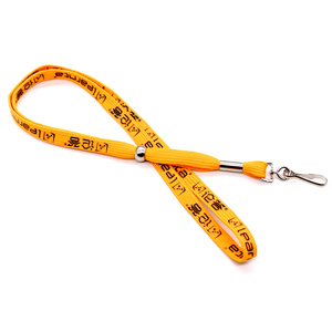 Versatile Polyester ID Card Holder Lanyard with Silk Screen Printing Lightweight & Durable for Multiple Applications