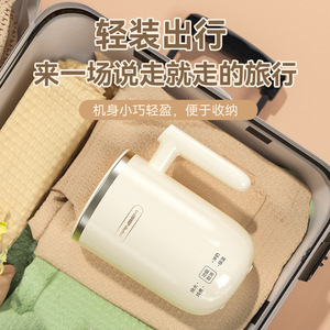 Ranbem Electric Heating Cup 400Ml Mini Kettle With Keep Warm Function For Hot Milk And Stewing - Product Image 4