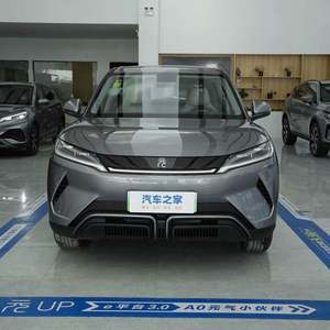 Voiture électrique à 4 roues Suv pour adultes Byd Yuan Plus New Energy Vehicles Byd Electric Ev Car Suv Byd Atto 3 - Product Image 3