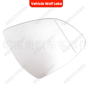 Cristal de espejo retrovisor para BMW X4 F26, X5 F15, F58, X6 F16, F86 (2013-2018) - Reemplazo para lado izquierdo o derecho - Product Image 5