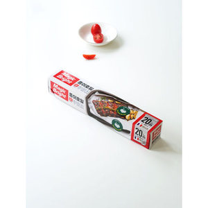 20 pezzi di lamina di metallo 3,000 vinto ciascuno - Product Image 1