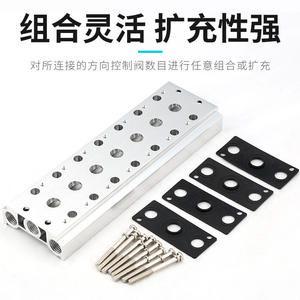 Bobina de Válvula Solenoide 4V210-08, Nuevo Colector de Conexión Base 100M 200M 300M 2F 3F 4F 5F 6F 7F 8F para Aire - Product Image 3