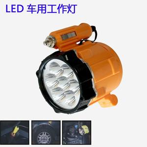 Lampe d'urgence portable 7 LED Yiwu avec aimant et interface allume-cigare pour réparation de véhicules - Product Image 3