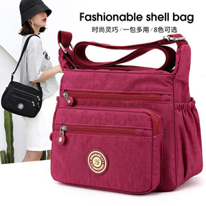 Sac à bandoulière pour femme, sac à main, sacoche, sac messager, sac fourre-tout en nylon imperméable - Product Image 2