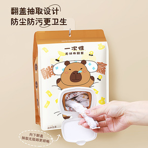 Disposable Non-Woven Shoe Covers 50 Pcs Thickened Breathable Dustproof For Home Indoor Use - Product Image 2