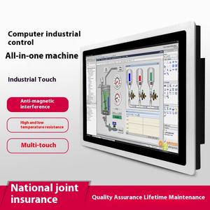 15 pulgadas Ind Ctrl AIO Android OS Touch Scr PC 1/8G/128G Sunken Cast Alu Sheet - Product Image 4