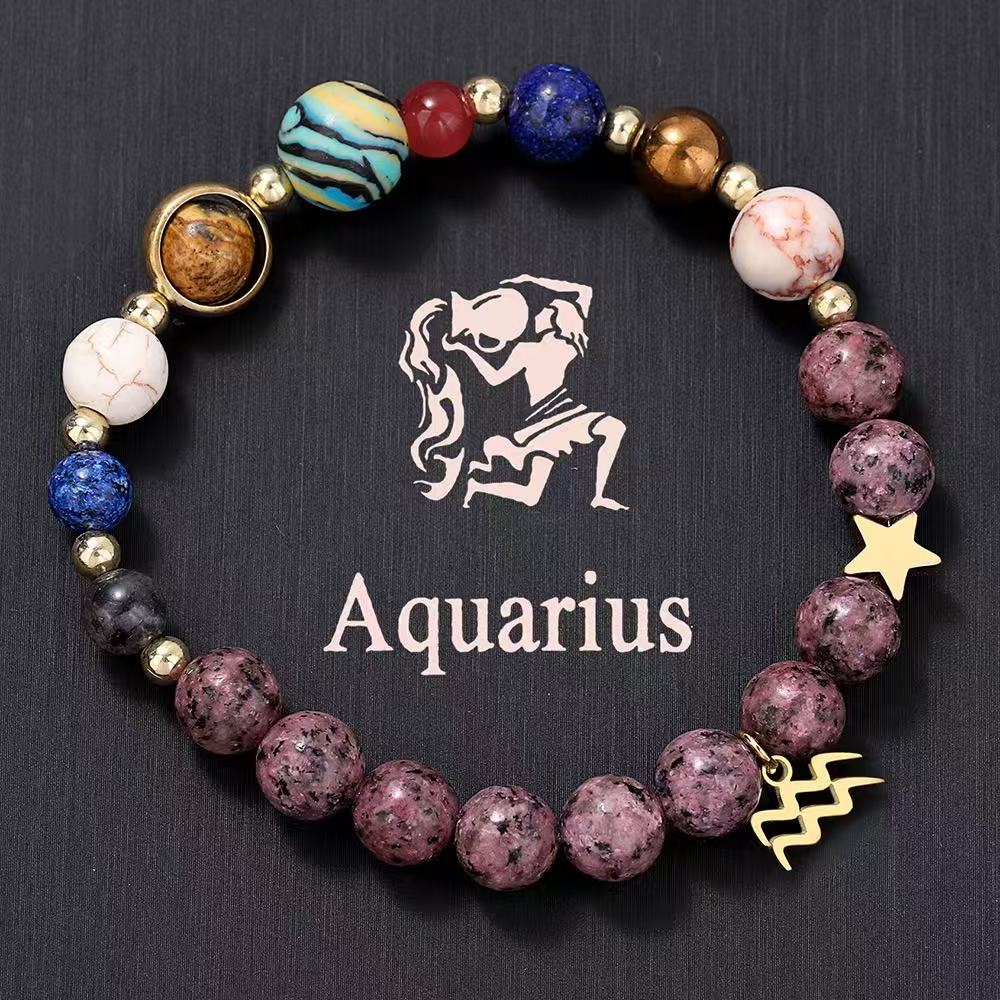 Aquarius