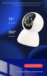 Nouvelle Arrivée Caméra <span class=keywords><strong>de</strong></span> Sécurité WiFi pour la Maison 2MP 4MP <span class=keywords><strong>Surveillance</strong></span> Sans Fil Moniteur Bébé Mini Caméras pour Bébé - Product Image 6