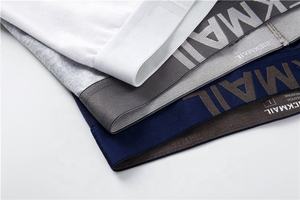 All'ingrosso logo personalizzato slip <span class=keywords><strong>uomo</strong></span> <span class=keywords><strong>intimo</strong></span> <span class=keywords><strong>Boxer</strong></span> lungo prezzo competitivo Design Logo personalizzato Spandex traspirante pugile da <span class=keywords><strong>uomo</strong></span> - Product Image 4