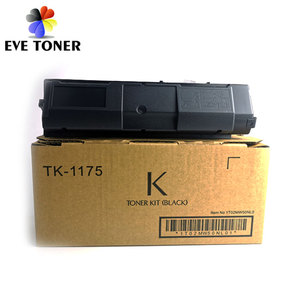 <span class=keywords><strong>Cartucce</strong></span> Toner <span class=keywords><strong>compatibili</strong></span> M2040dn/M2540dn/M2640idw/L di alta qualità prezzo economico di fabbrica - Product Image 2