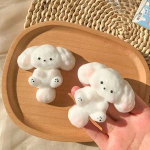 Juguete de peluche antiestrés de oso de peluche con mantequilla de miel enlatada súper suave y cremosa, hecho en casa, con un perro rizado suave y cremoso para aliviar el estrés. - Product Image 1