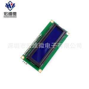 Módulo LCD Hongwei Micro IIC I2C 1602, Pantalla LED Azul, Resolución 128x64 - Product Image 3